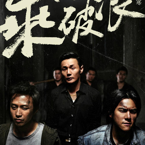 安的列斯大学Diploma